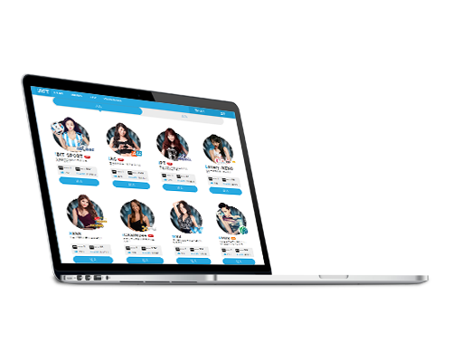 iBET电脑版指南-基本操作