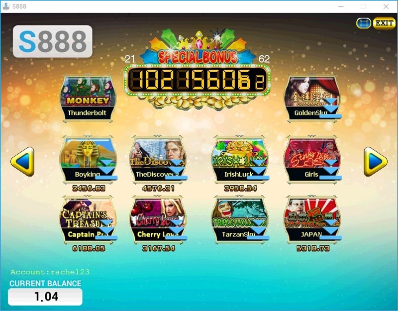 iBET教您如何下载进入S888游戏馆 电脑版-s888