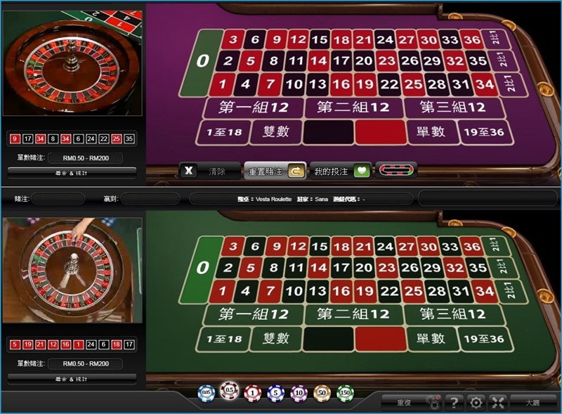 iBET 在线娱乐城 - PT真人游戏馆介绍 双轮盘游戏画面