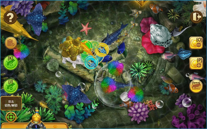 iBET电子游戏玩法 捕鱼机游戏介绍-游戏画面