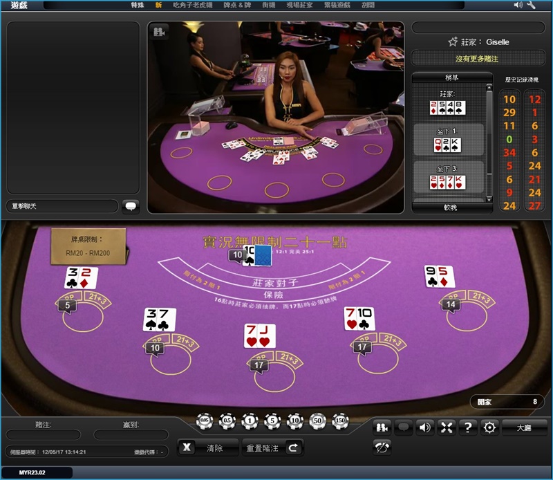 iBET真人游戏玩法介绍 - 二十一点游戏玩法-游戏听