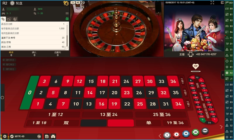 iBET真人游戏馆介绍 - W88真人游戏馆-视讯轮盘