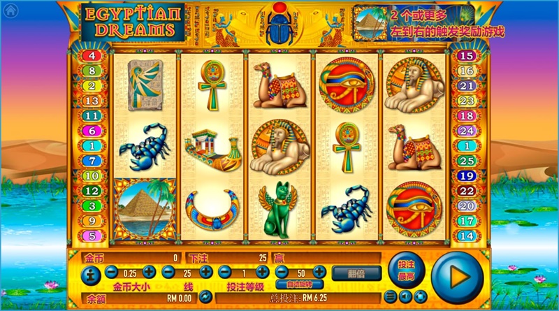 iBET电子游戏馆 ─ HABA游戏馆介绍-老虎机