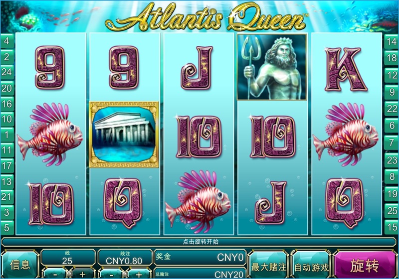 iBET电子玩法介绍 - 老虎机25线-25线游戏