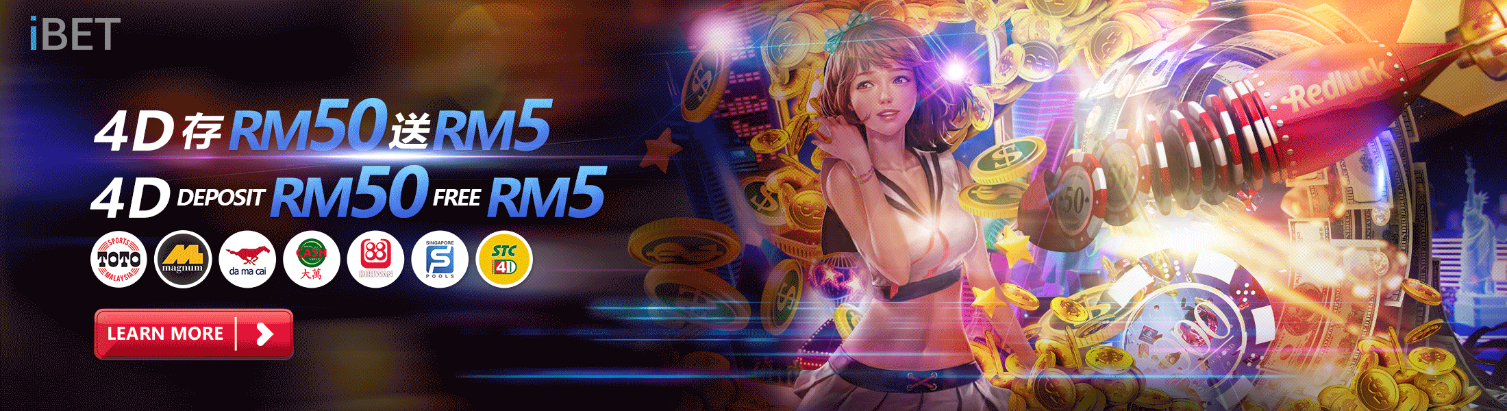 iBET在线娱乐城 4D周存RM50送RM5