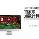 iBET在线娱乐城-游戏玩法介绍-百家乐点数计算