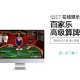 iBET在线娱乐城-百家乐高级算牌
