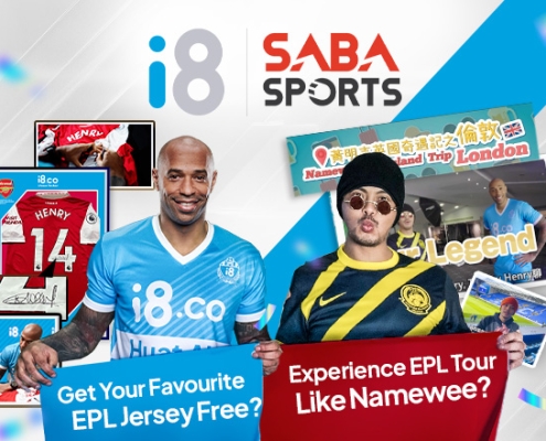 i8 X SABA SPORTS SUPER LUCKY DRAW_600x440