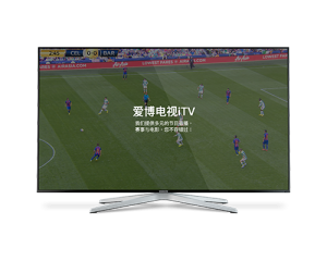 iBET Entertainment-iTV