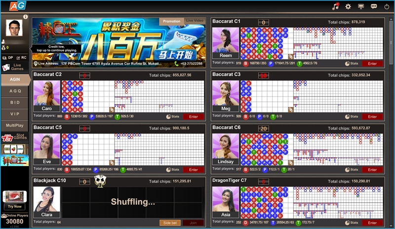 iBET Online Casino Malaysia – AG Live Casino Intro