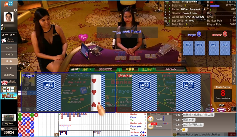 iBET Online Casino Malaysia – AG Live Casino Intro