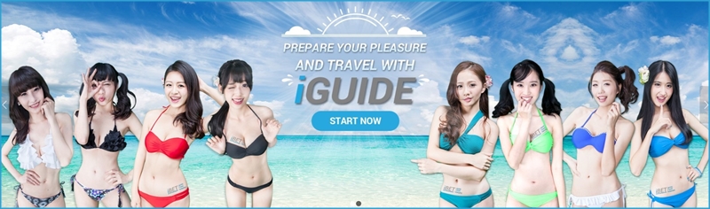 iBET Online Casino Malaysia – iGUIDE Introduction