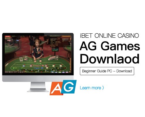 iBET-Tutorial-Download-AG-Games-Room