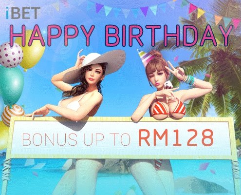 iBET Tutorial - Getting Your Birthday Bonus Promotion
