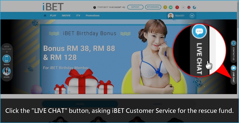 iBET Promotions Tutorial Show How to Get Rescue Funds