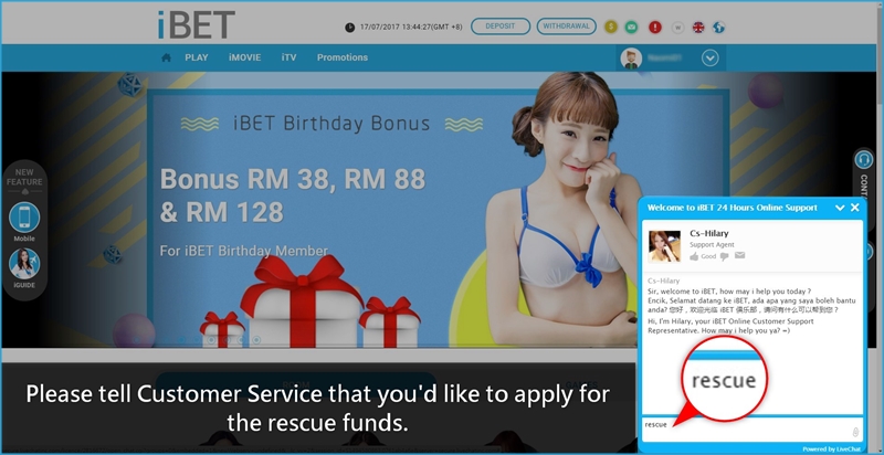 iBET Promotions Tutorial Show How to Get Rescue Funds