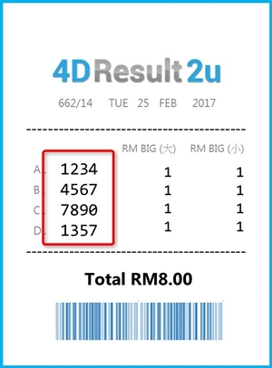 iBET Online Casino - 4D Lottery Game Intro - Single