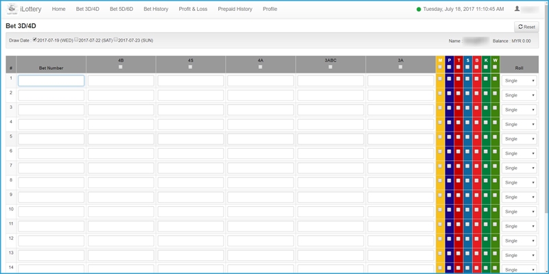 iBET Online Casino iLottery KENO Game Room Intro