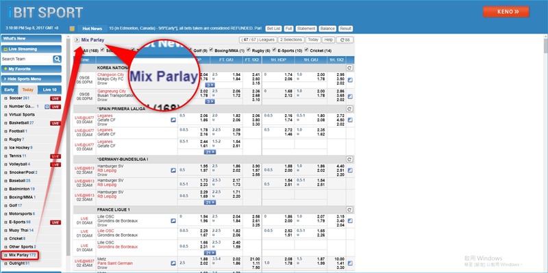iBET Sport Parlay play method introduction