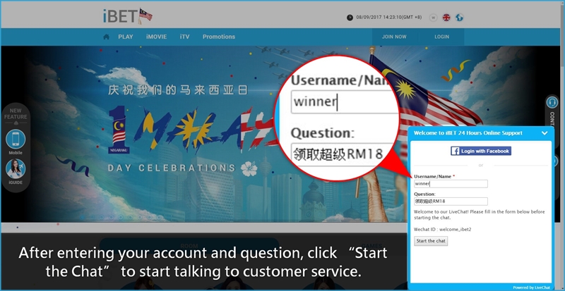 iBET Teach You How To Get Malaysia Day Super RM18