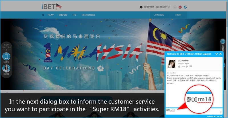 iBET Teach You How To Get Malaysia Day Super RM18