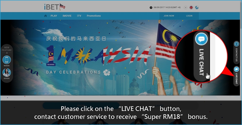 iBET Teach You How To Get Malaysia Day Super RM18
