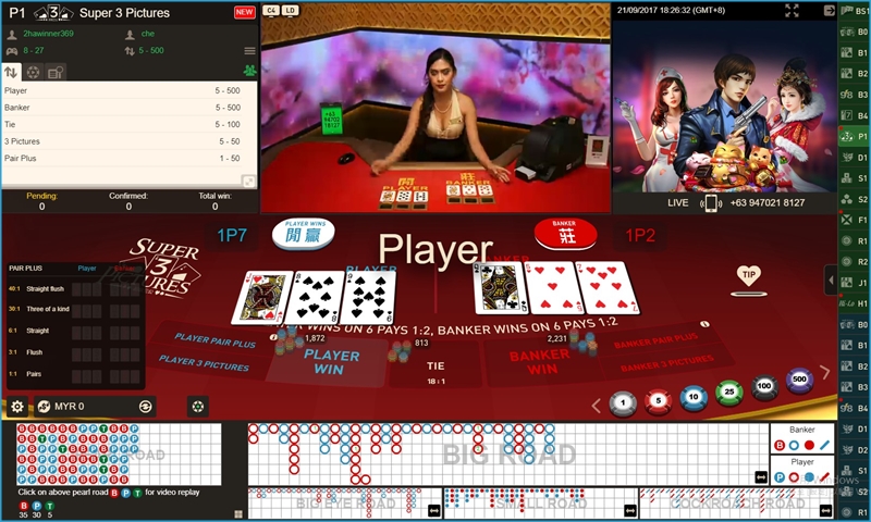 iBET Games Introduction – 3 Card Baccarat Live Casino