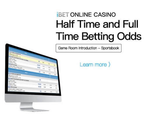 iBET-Soccer-Half-Time-and-Full-Time-Betting-Odds-01