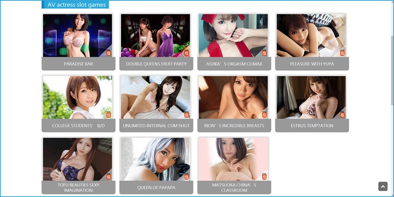 iBET Game Room– KUMA Slot Game Room Introduction-AV