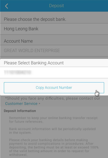 Choose a deposit bank and a banking account.