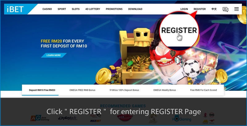 How to Make Registration in Online Betting Casino 1