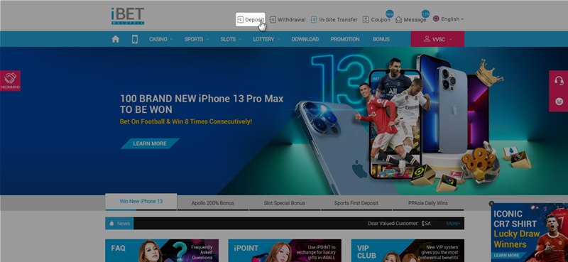 Log in to your iBET account and select “Deposit”.