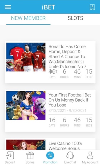 Next, select a promotion for more details.