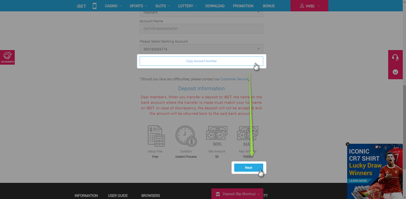 You can click the “Copy Account Number” button to paste the detail on your bank’s website. After, scroll down and click “Next” at the bottom of the page.