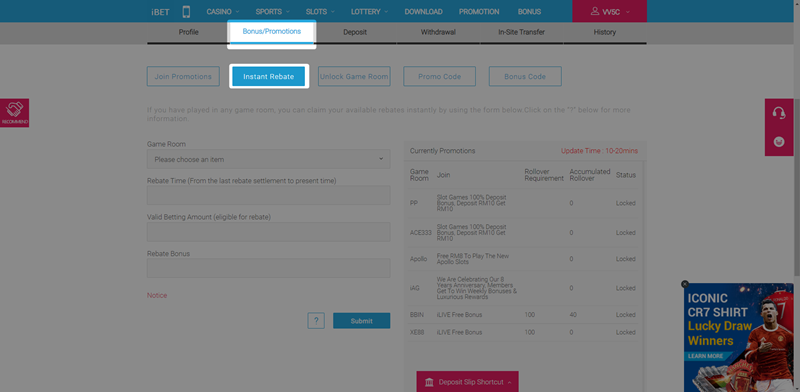 You will arrive at the Bonus Promotions page. Click Instant Rebates.