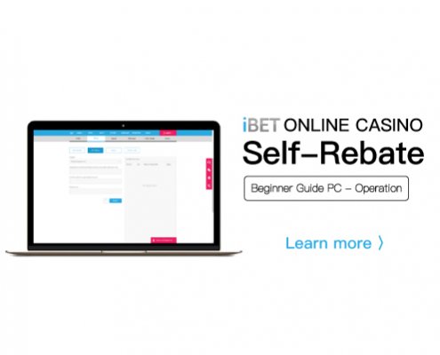 iBET Beginner Guide – How to collect rebate by yourself