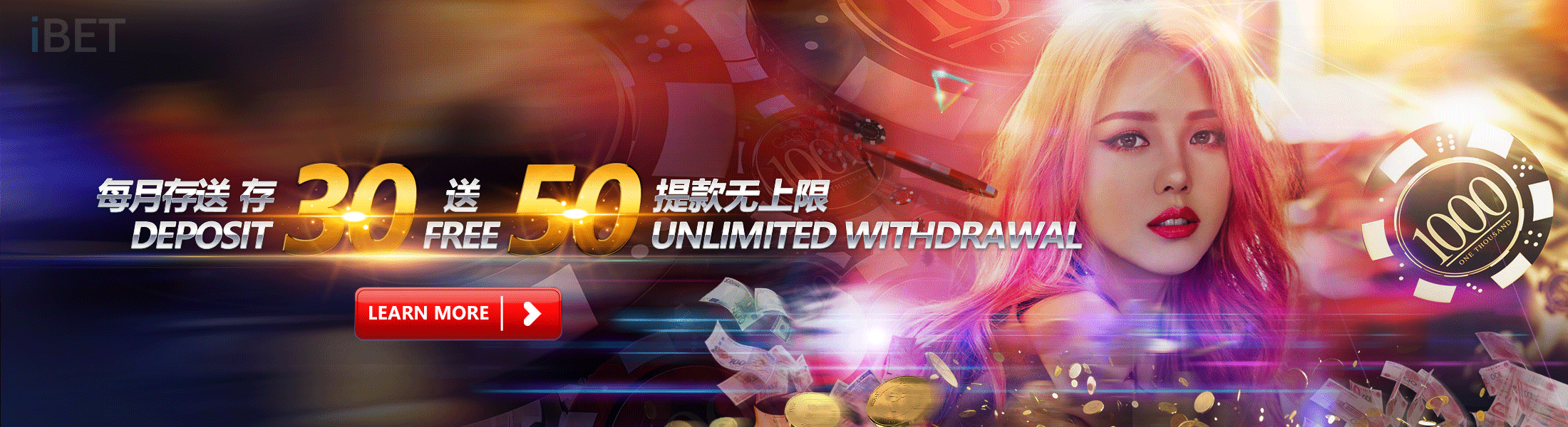 iBET Deposit Promotion – Deposit RM30 Get Free RM50-en-1