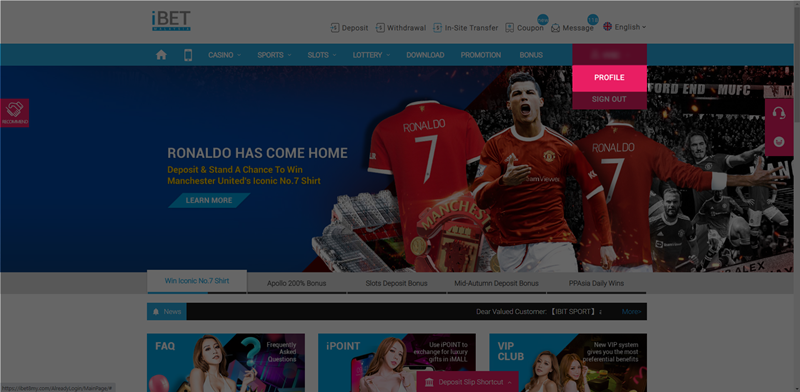 iBET How to Change Your Password