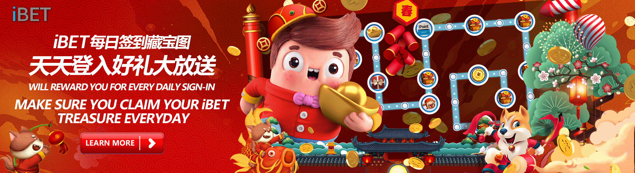 iBET Promotion - Reward you for every Daily Sign-In-2