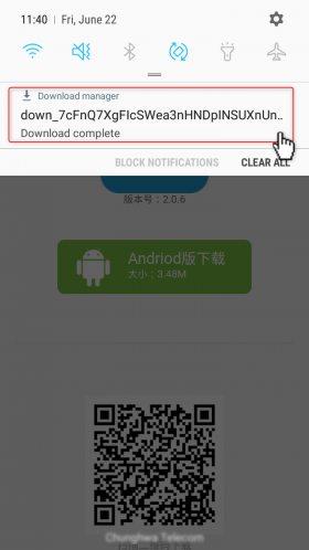 Finds the top notification, file you just downloaded in the Download Manager and clicks Setting