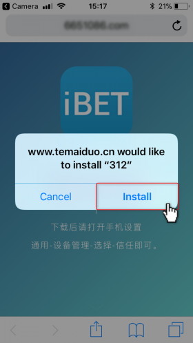 Click on “Install”