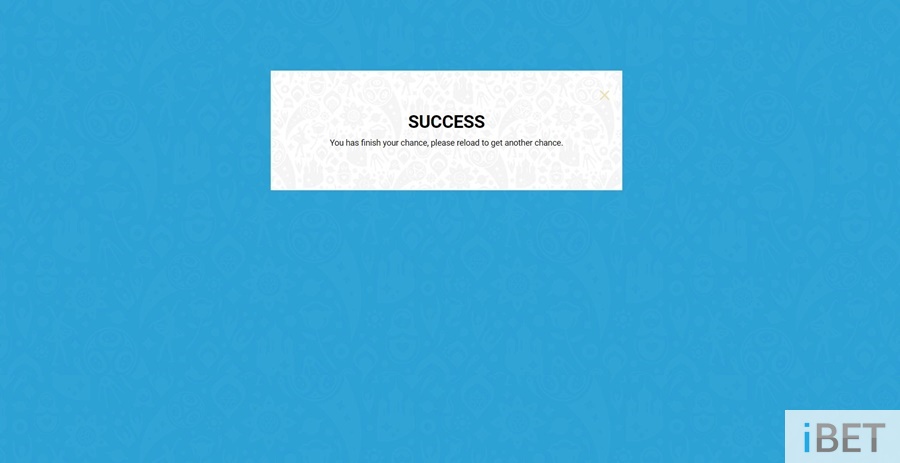 How to join iGUESS, the ball guessing event. Win Nissan R35 GT-R home!