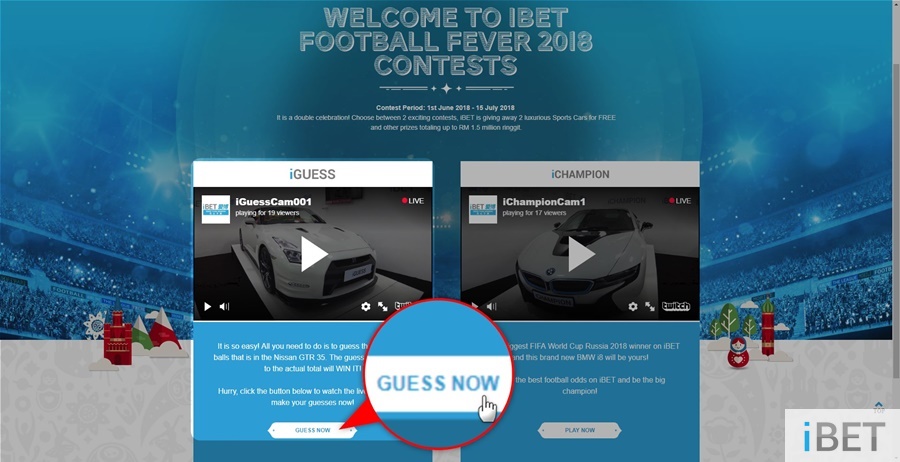 How to join iGUESS, the ball guessing event. Win Nissan R35 GT-R home!