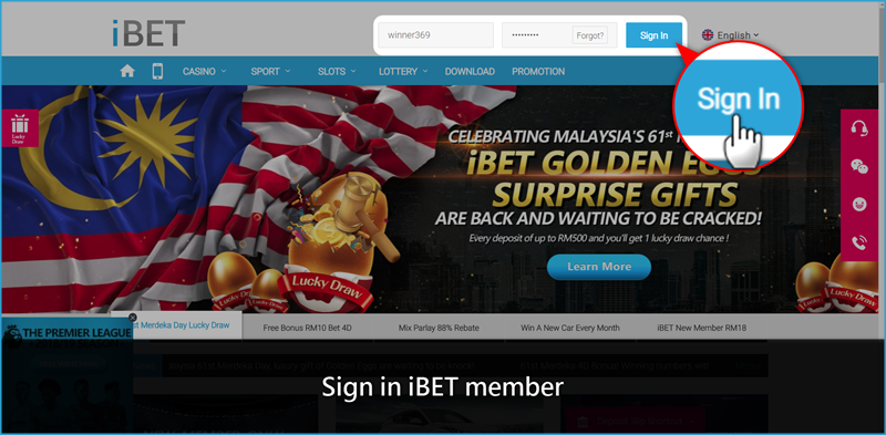 IBET GAME INTRO–4D HOME INTRODUCTION