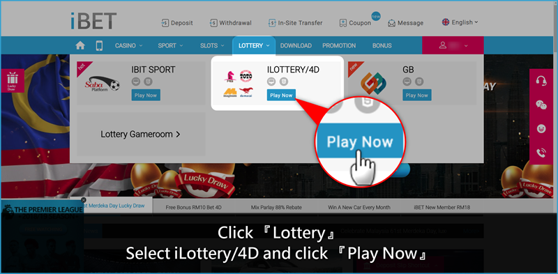 IBET GAME INTRO–4D HOME INTRODUCTION