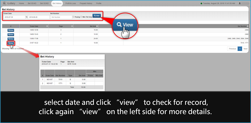 IBET GAME INTRO–4D HOME INTRODUCTION