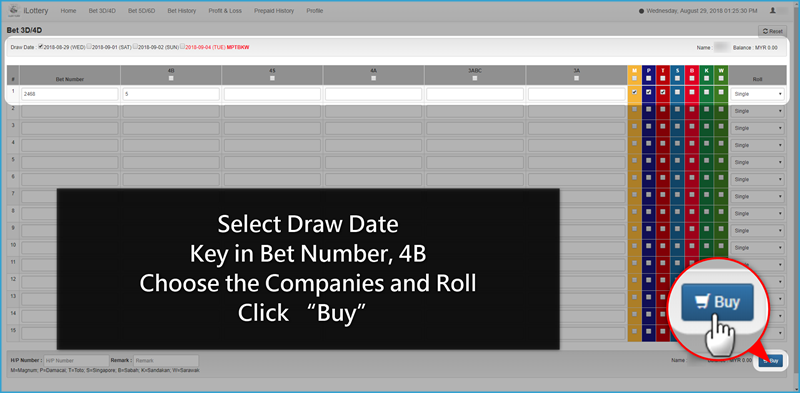 iBET-Online-Entertainment-–-4D-Lottery-Bets-Introduction