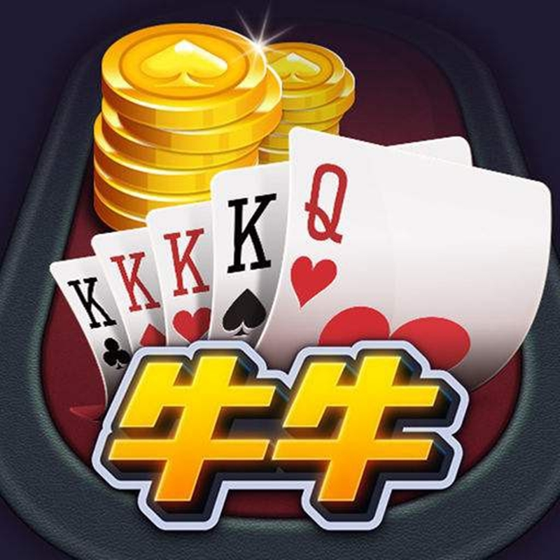 An Introduction to Niu Niu