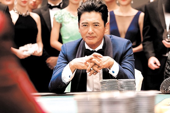 Malaysia Online Casino–Show Hand Winning Instructions