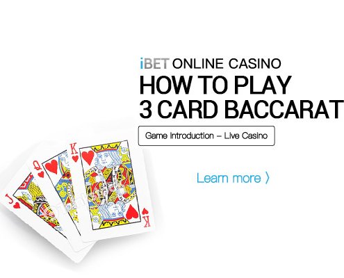 iBET-Online-Casino-how-to-play3-Card-Baccarat